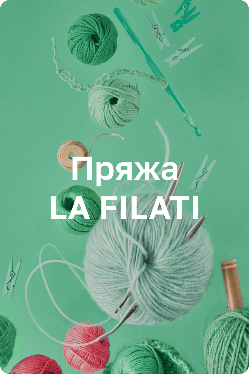 Описание изображения