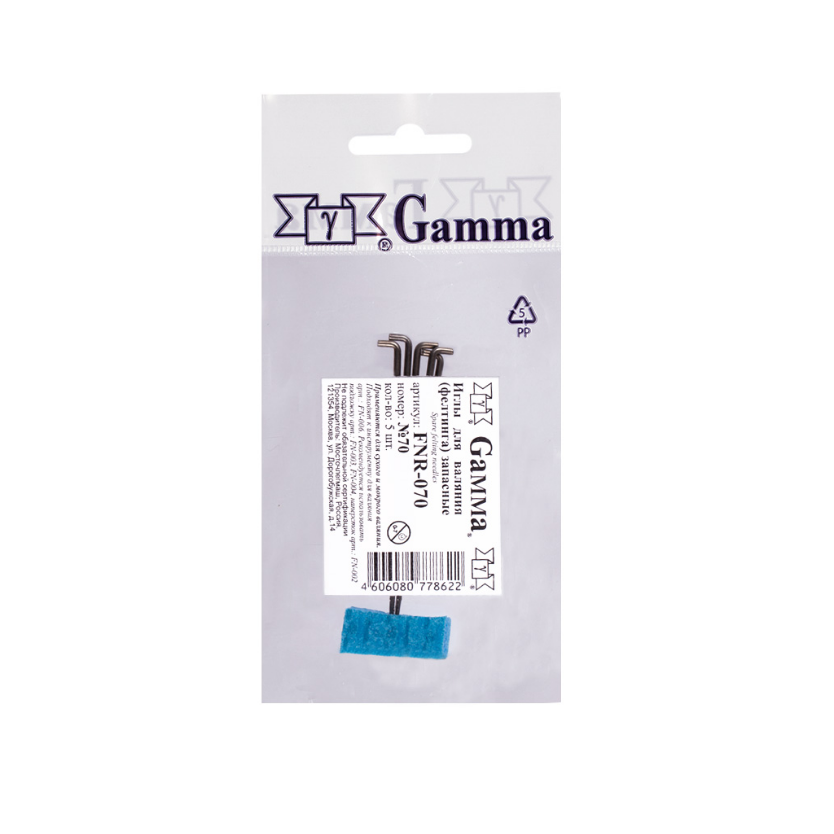 "GAMMA" для валяния (фелтинга) FNR-070 в пакете