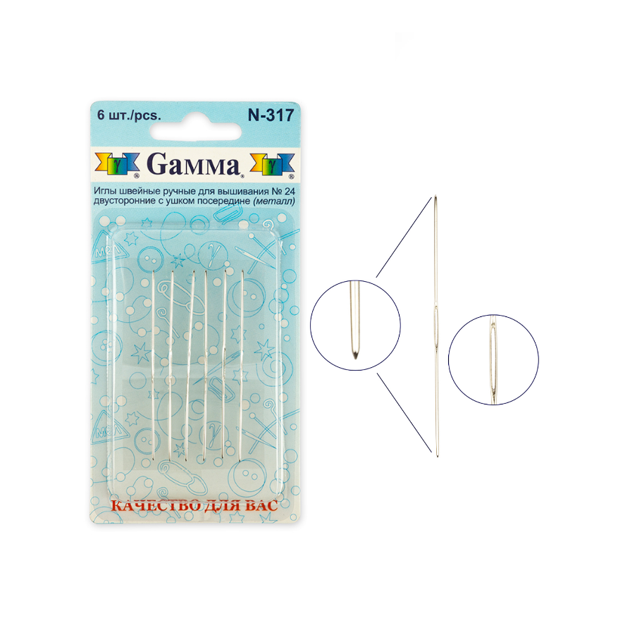 "GAMMA" Иглы для вышивания двусторонние №24 N-317 блистер