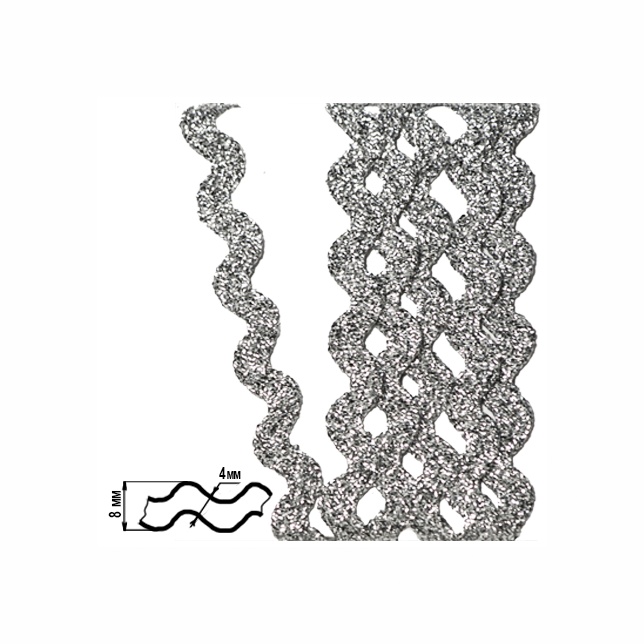 Тесьма плетеная "вьюнчик" 8 мм серебро 